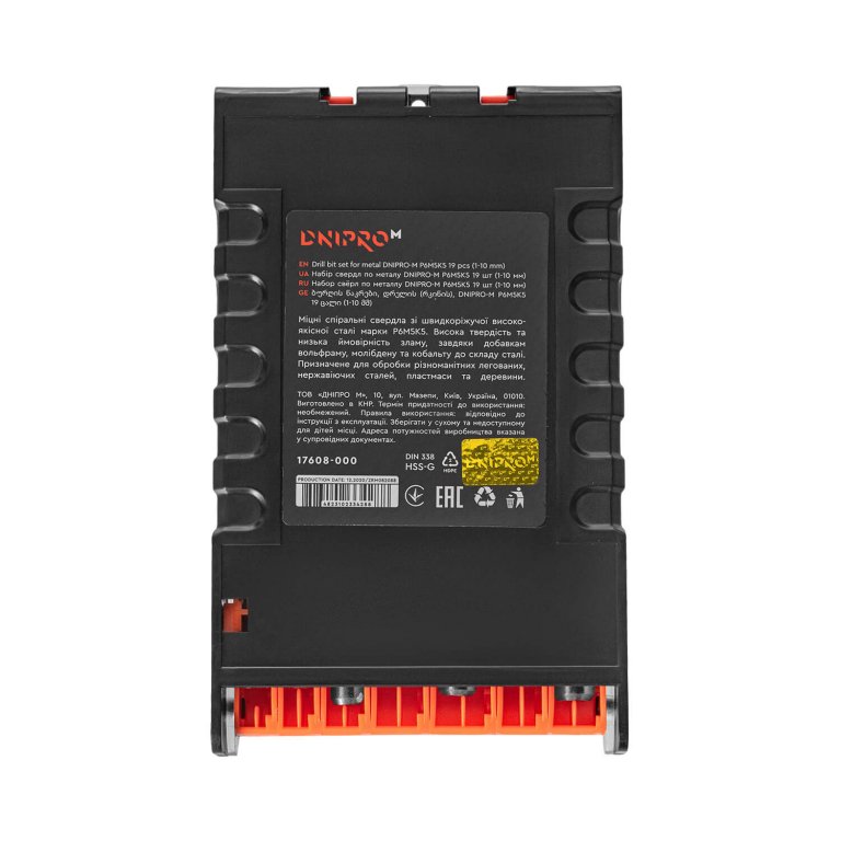 Dnipro-M 19-Piece M35 Cobalt Drill Bit Set (1.0mm – 10.0mm)